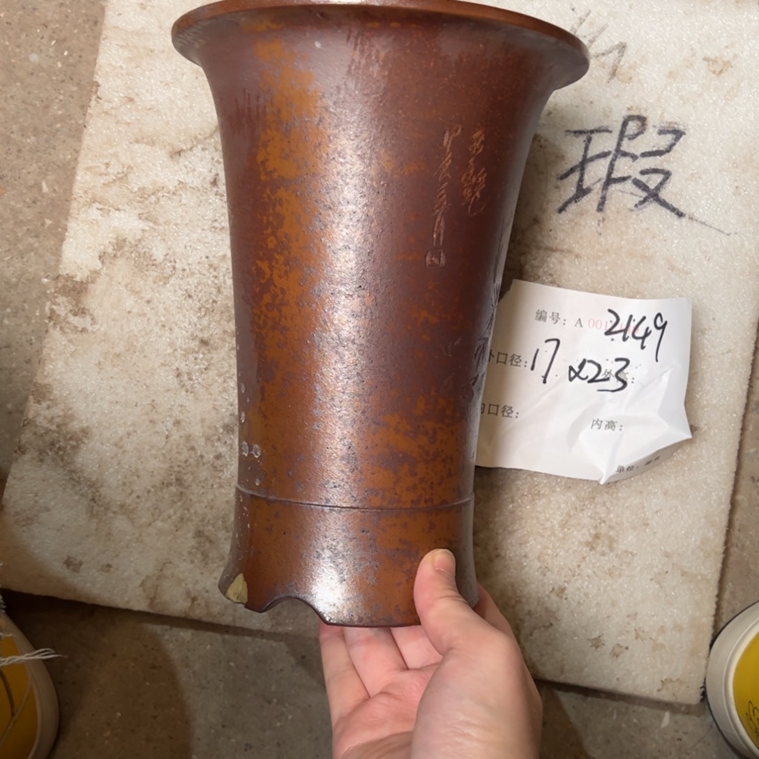 花盆紫砂紫砂花盆