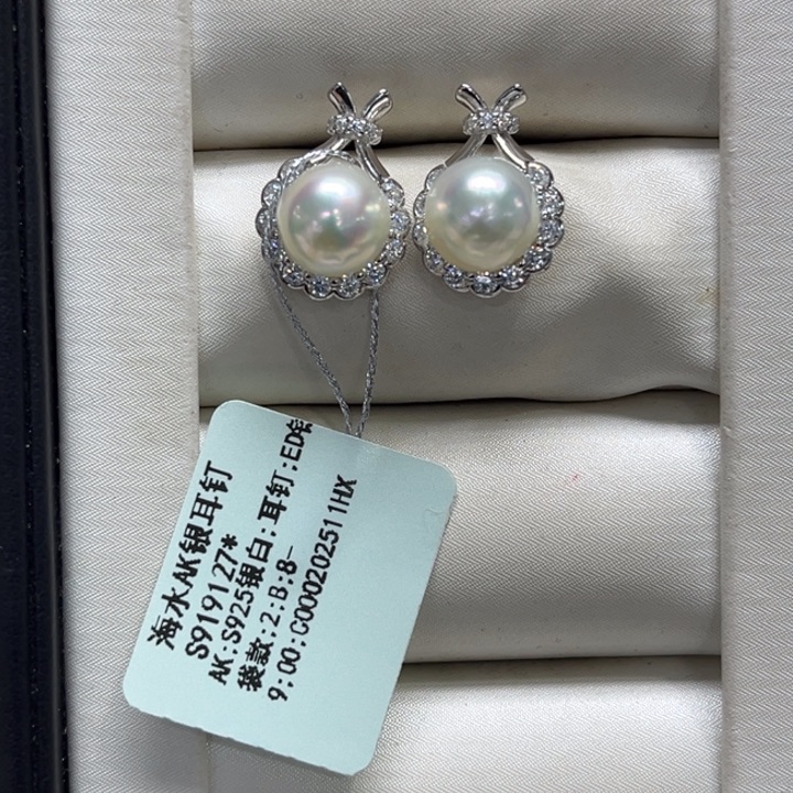 银S925镶嵌耳饰海水珍珠8-9mm5号