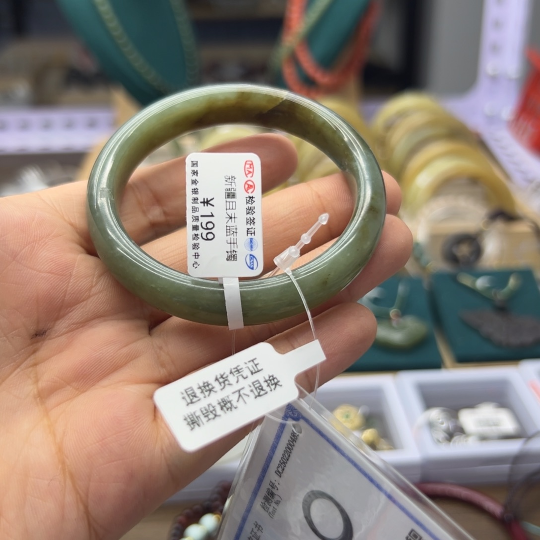 和田玉手镯未镶嵌小**妈53圈围645