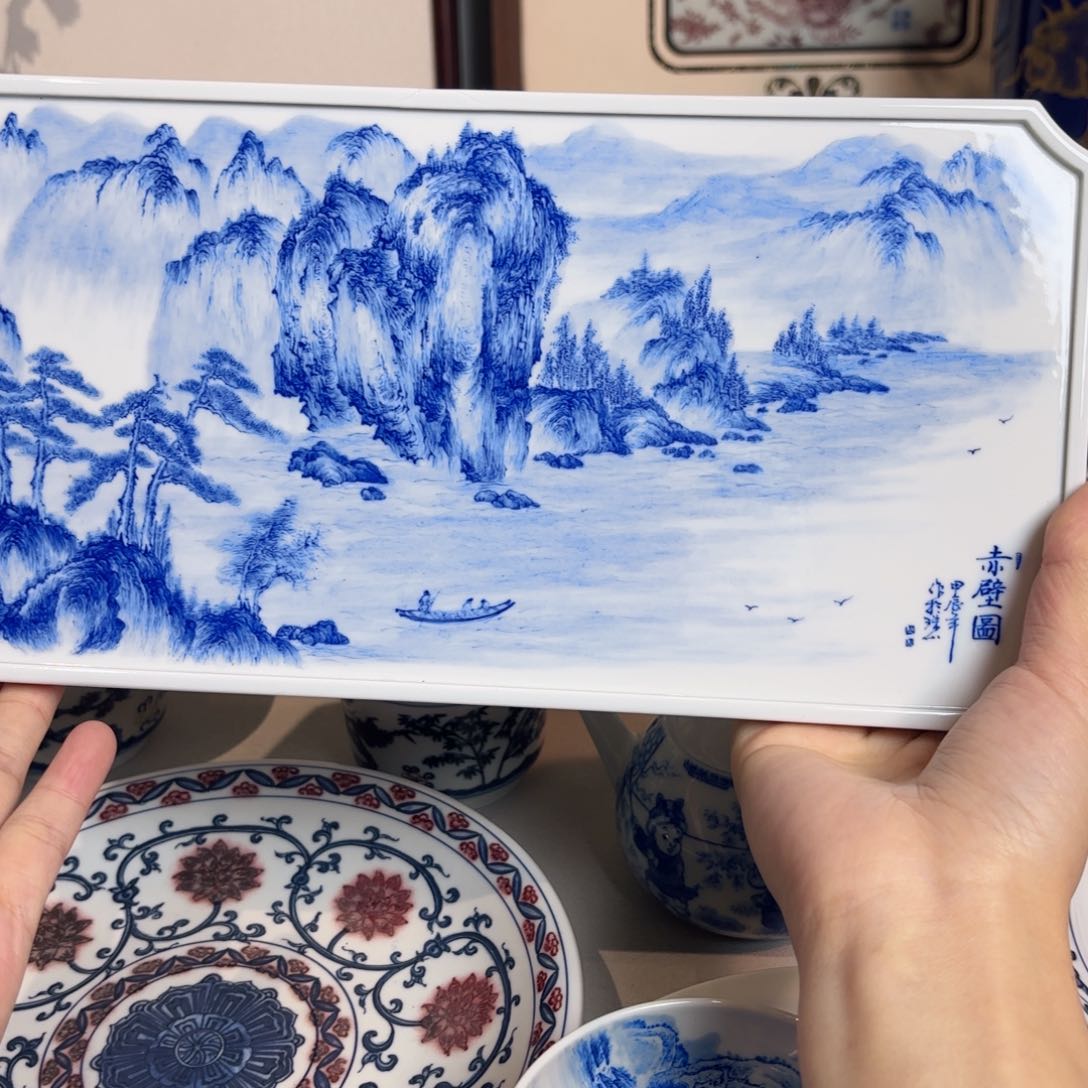 ?****）青花山水赤壁图。嘎嘎好看