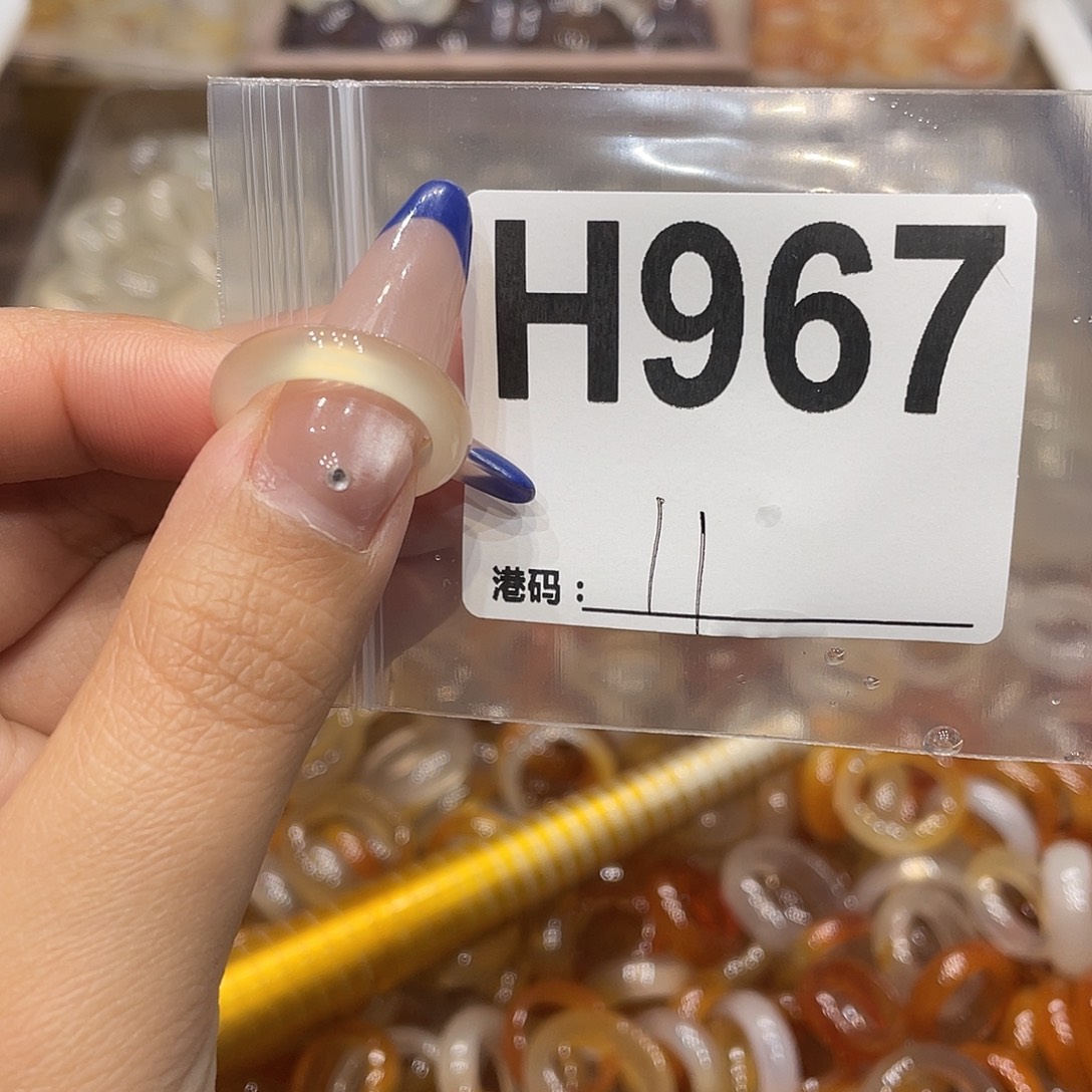 玛瑙/玉髓未镶嵌戒指967