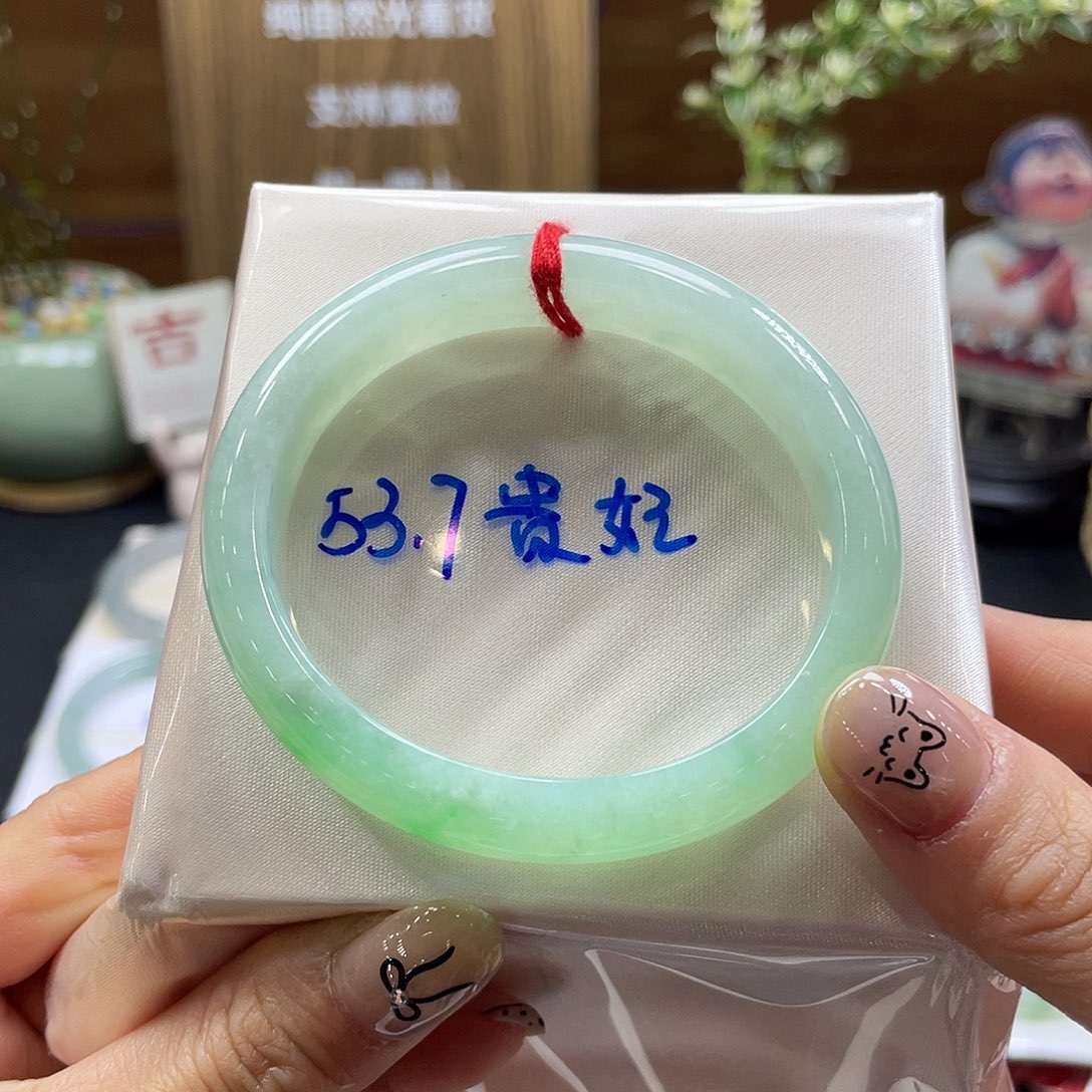 翡翠未镶嵌手镯19 号
