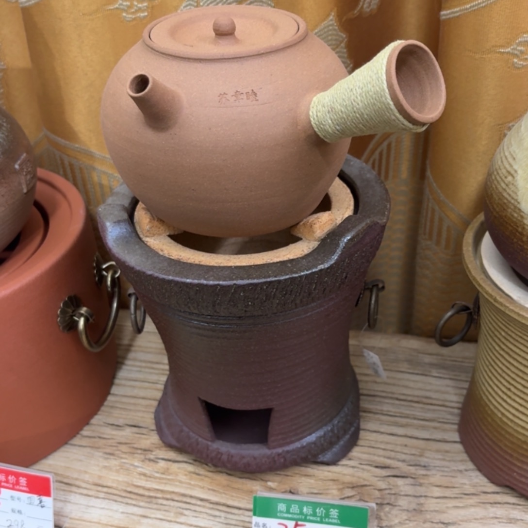 兔***将苏扎木老师套装一个