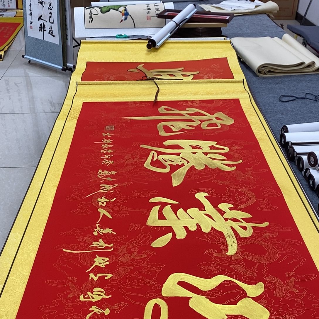 书法书法作品参加