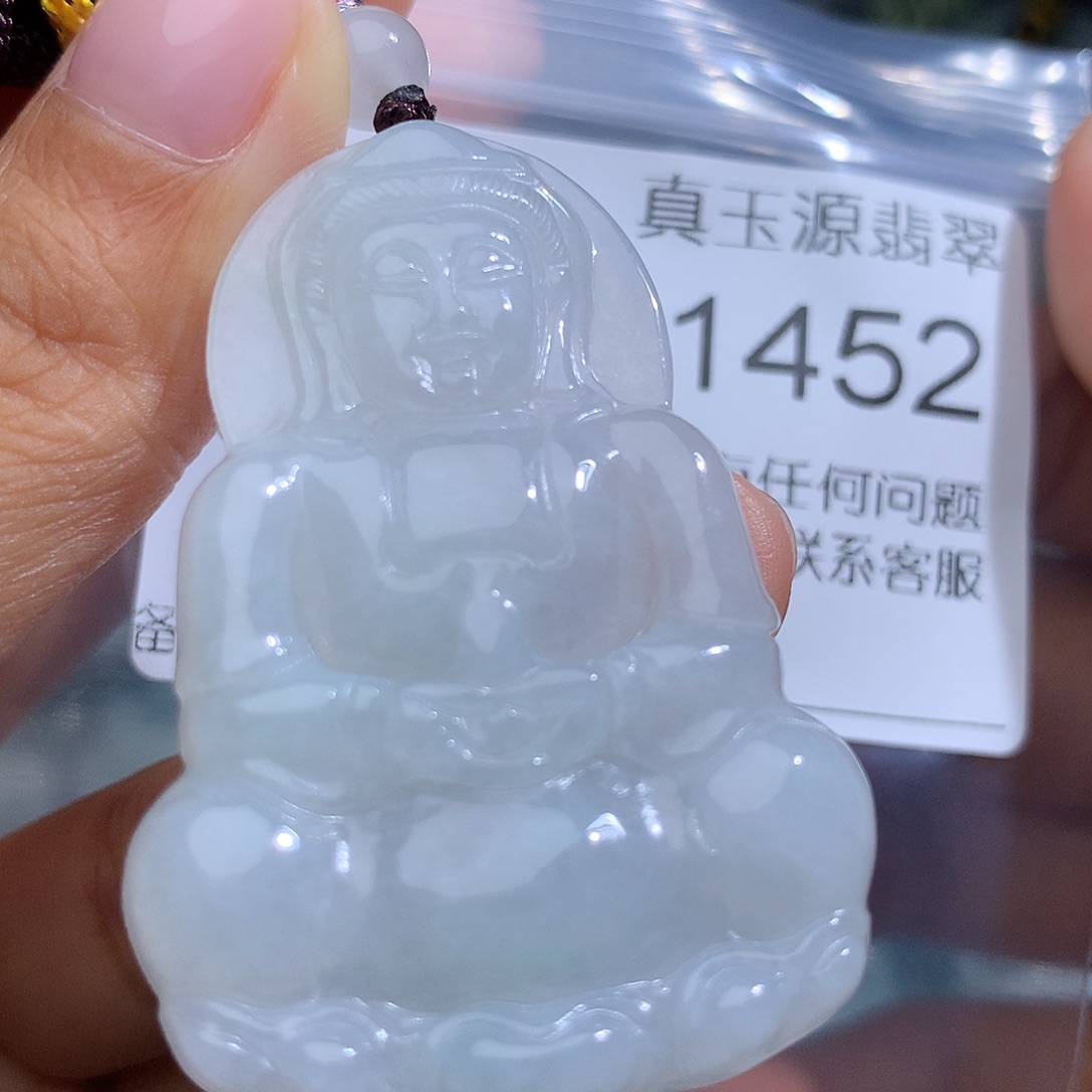 翡翠未镶嵌颈饰1452。