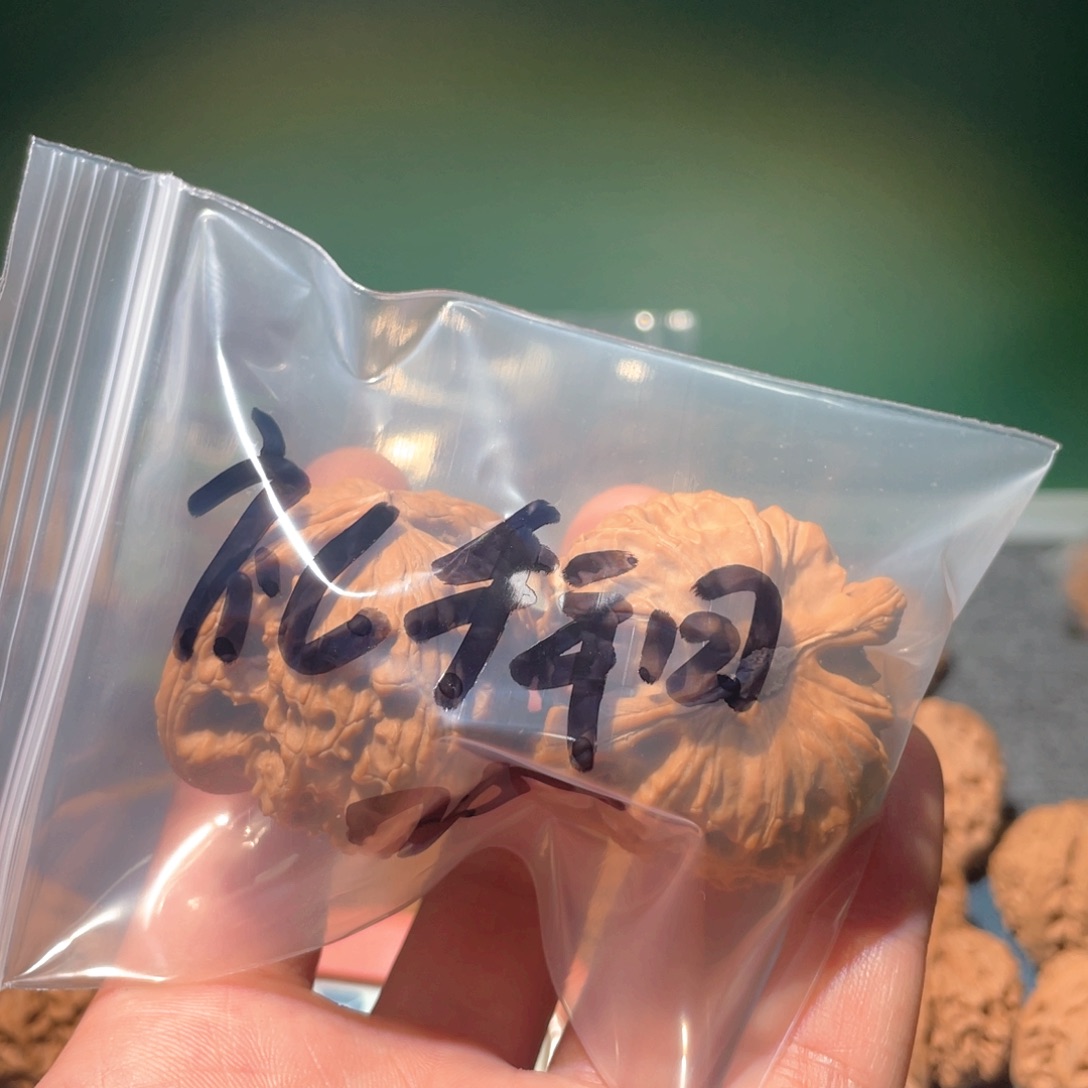 文玩核桃把件礼*日5524625655562