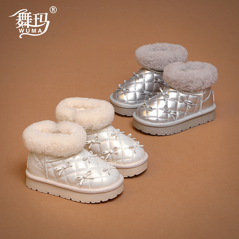 舞玛女童鞋子儿童雪地靴2025新款冬季加绒棉鞋保暖加厚棉靴547775