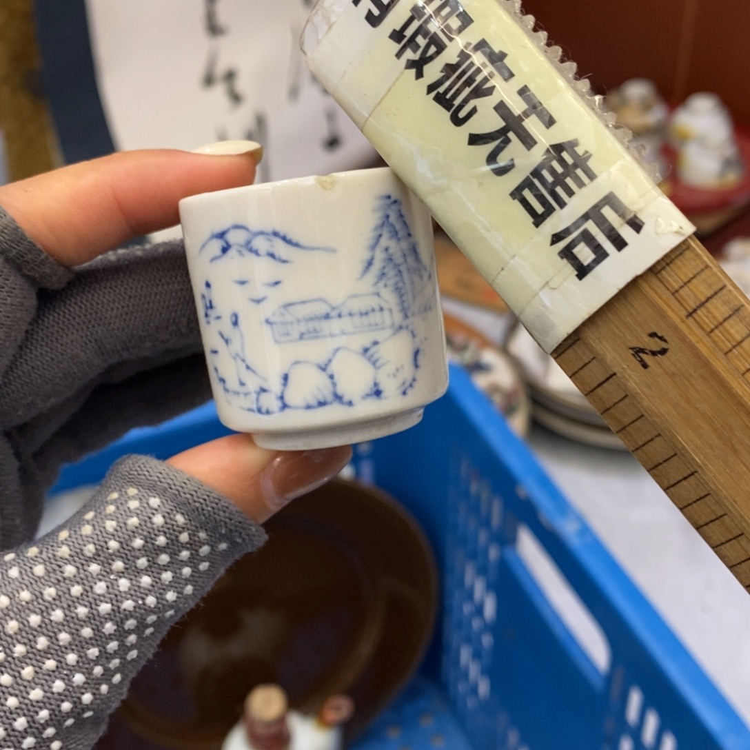 瓷片欢迎大家！！！！！！！