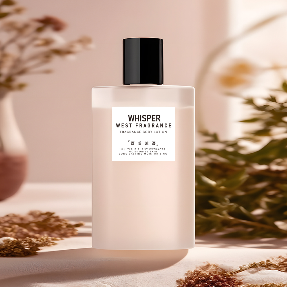 黎丽身体乳持久大容量香氛修护保湿香体留香