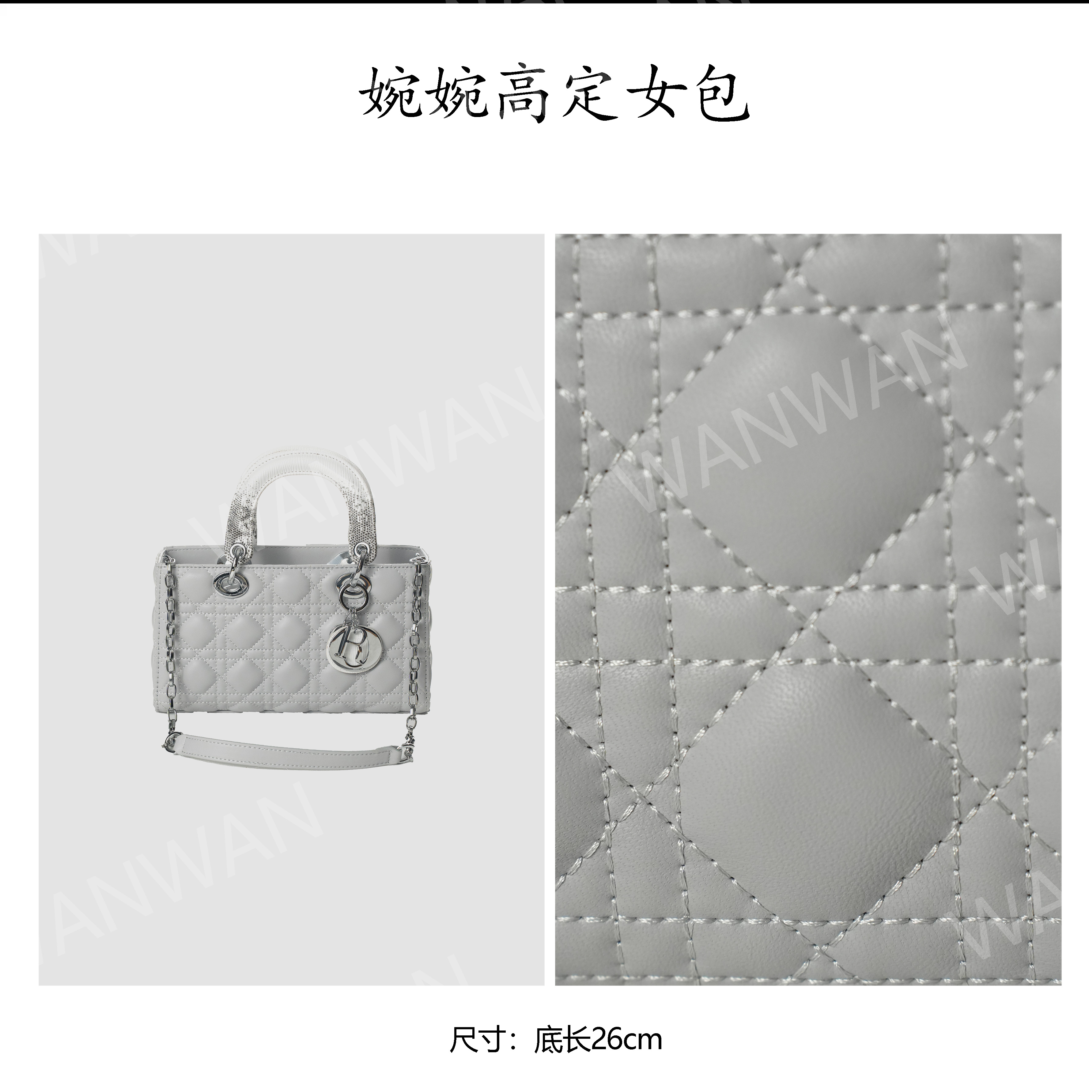 WANWAN手提款牛仔风轻奢风做旧手拎包轻奢女士小众时尚