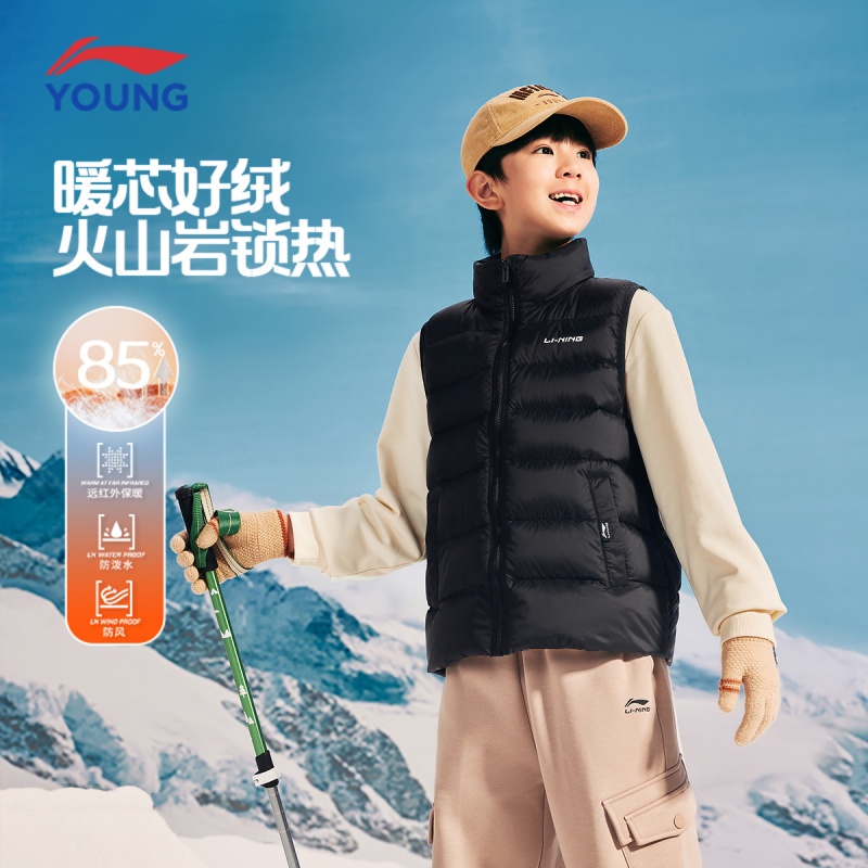 李宁儿童羽绒马甲2025冬季新款防泼水保暖中大童羽绒马甲YMRV009