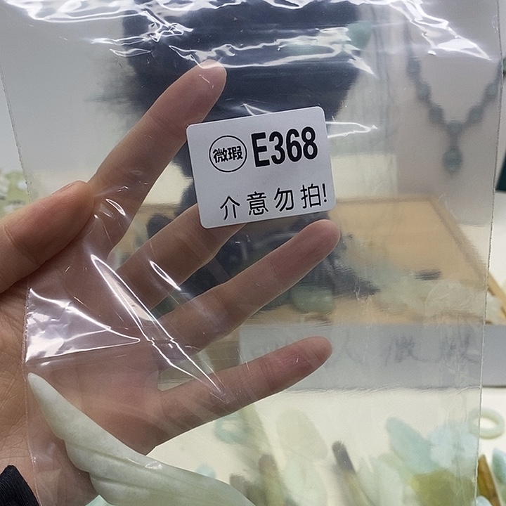 合金蛇纹石玉发簪狗**甜