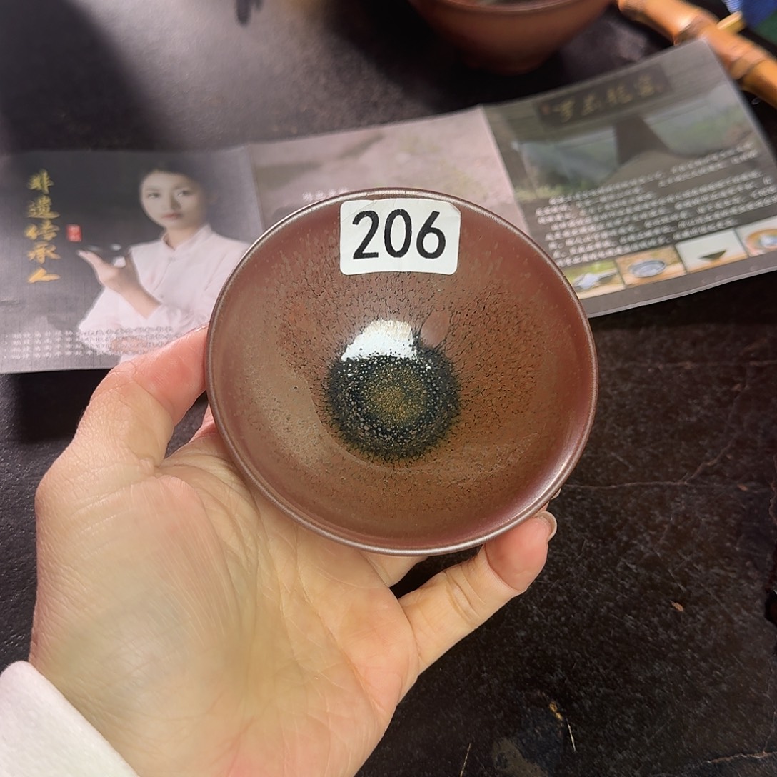 茶盏206柴烧手工主人杯