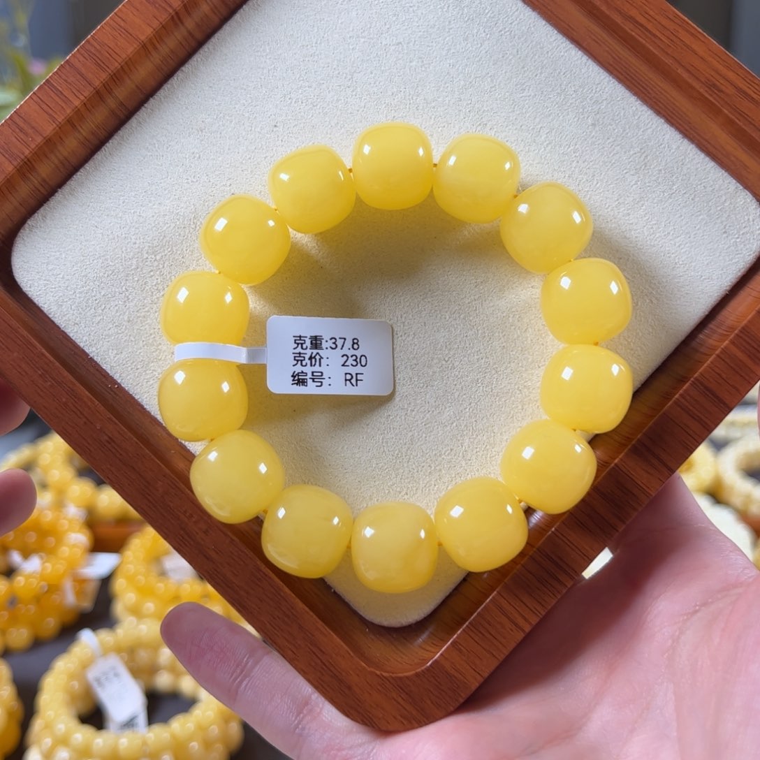 裸石蜜蜡未镶嵌16.4mm焦皮鸡油黄浓蜡老型rf