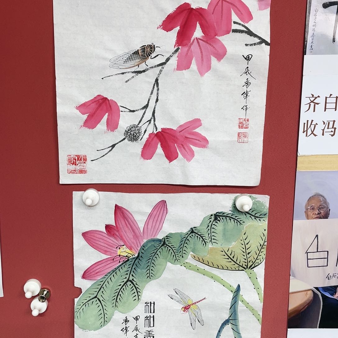 【闪购商品】国画冯老师手绘作品