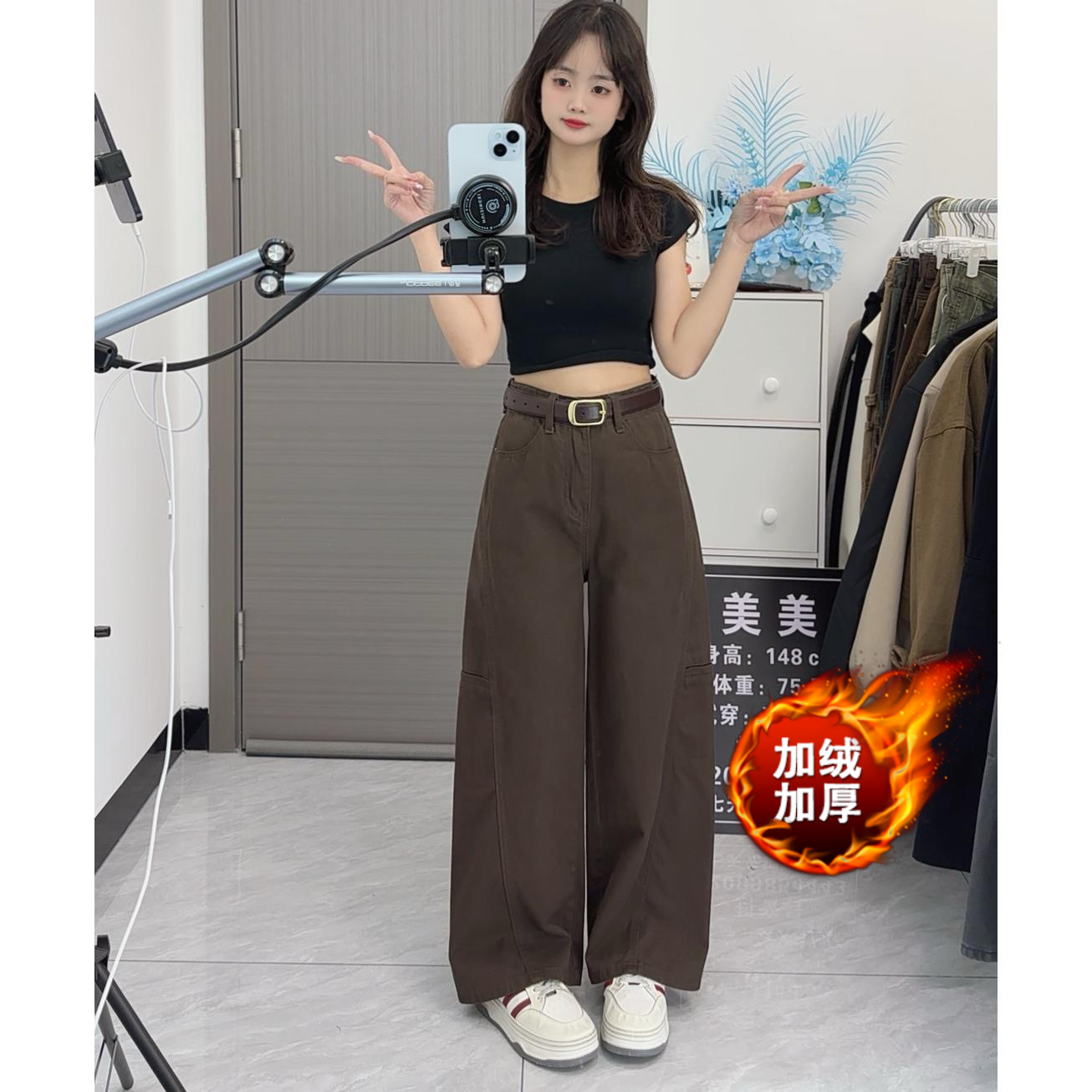工装裤加厚高腰阔腿裤棕咖色牛仔裤女小个子百搭休闲长裤加绒裤子