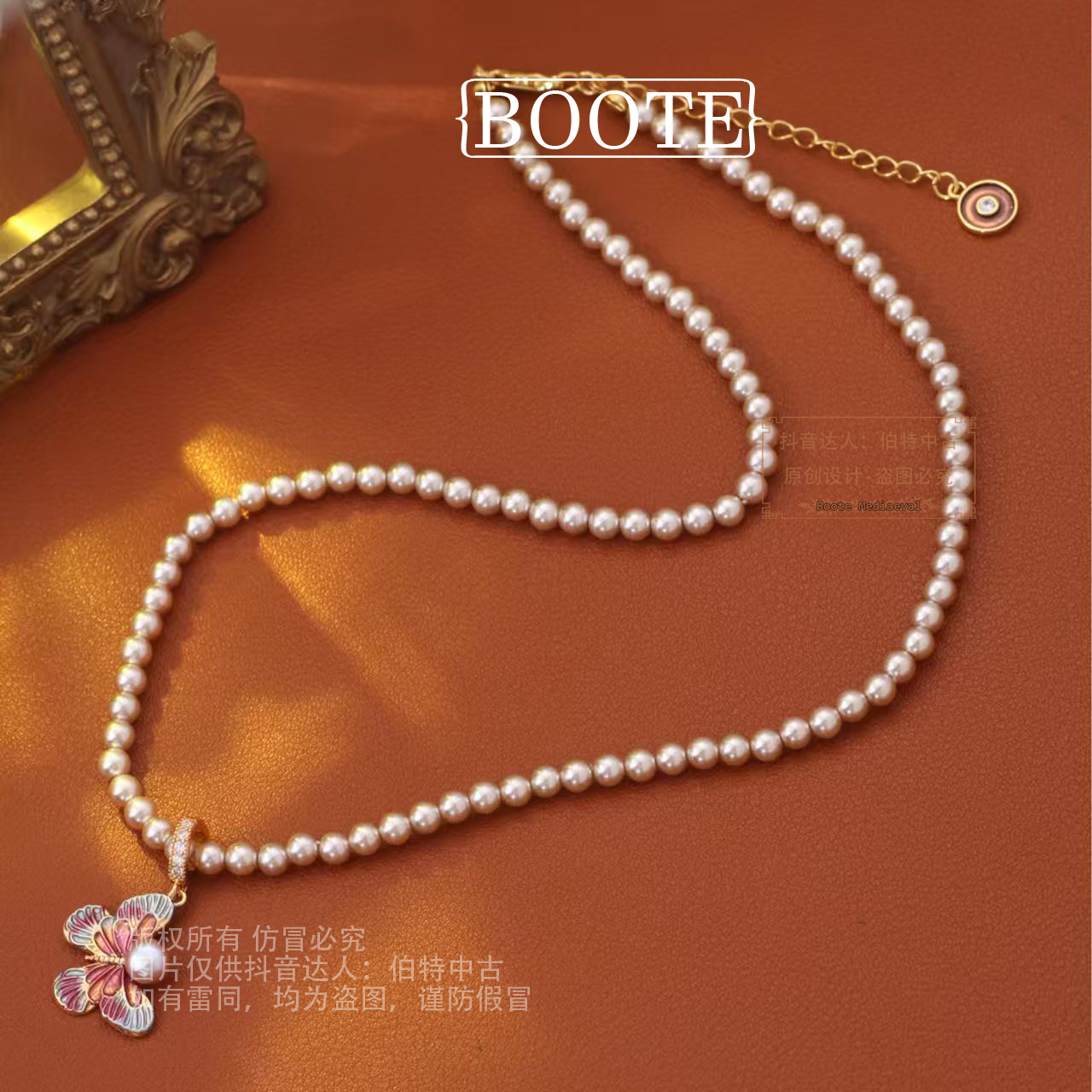 镀K金8822【彩蝶梦语】高定Manindo 曼尼多项链