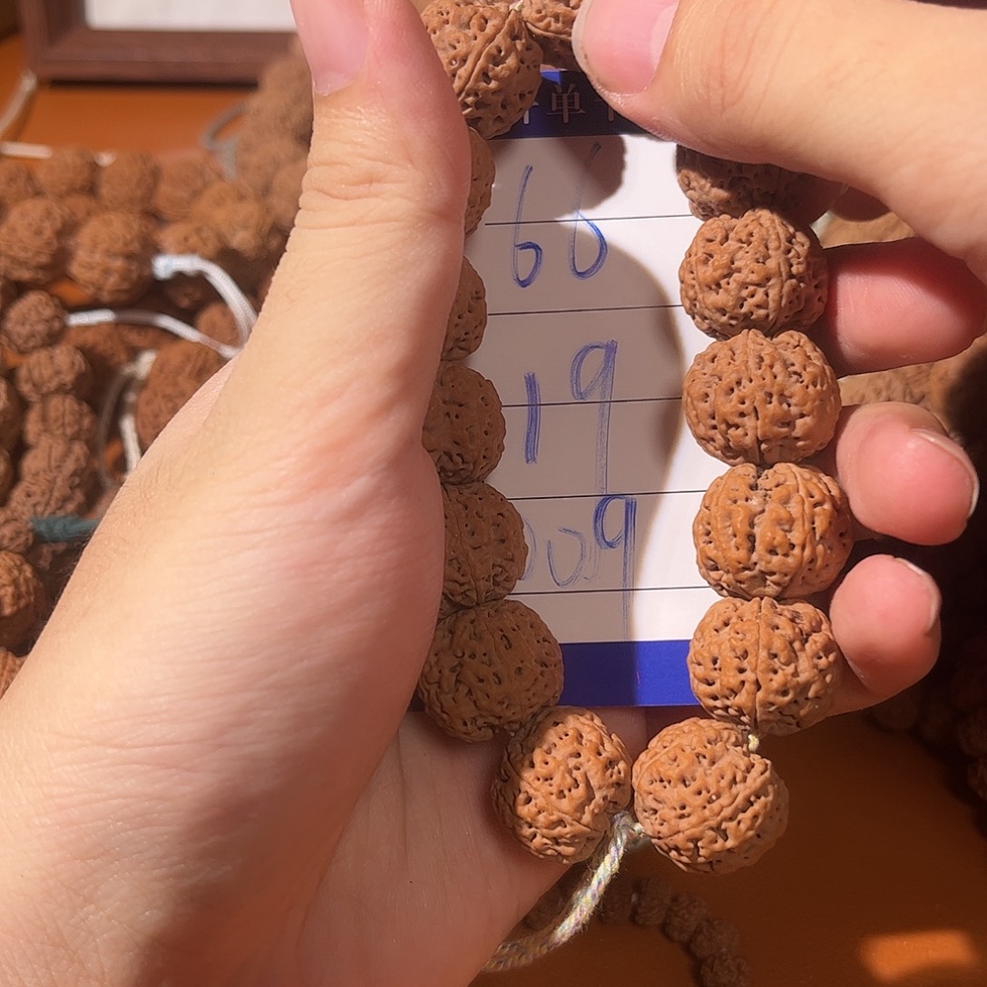 吊坠金刚菩提009金刚