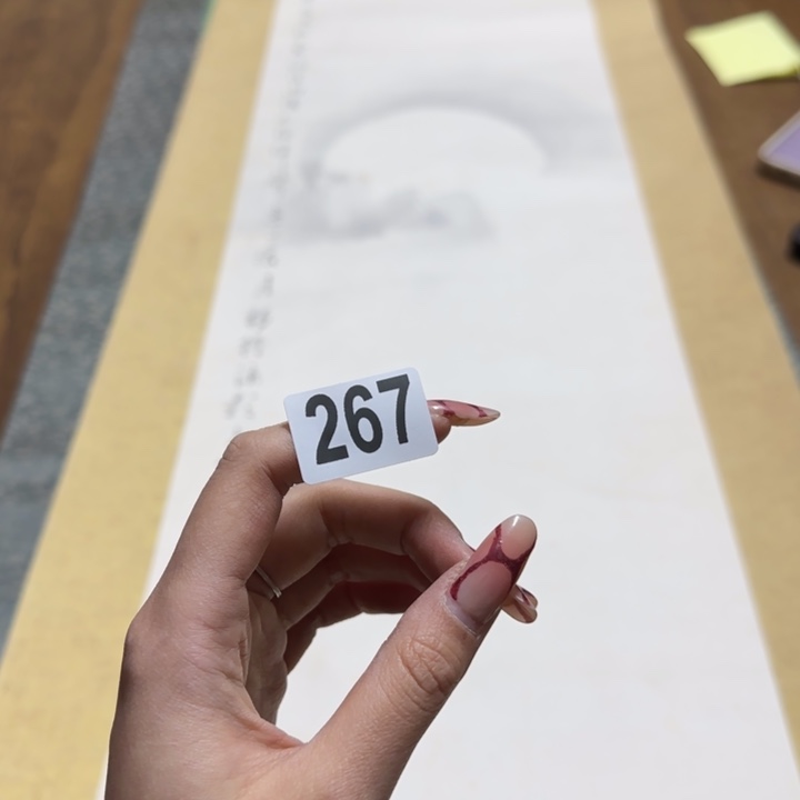 潇*哈哈哈哈哈267