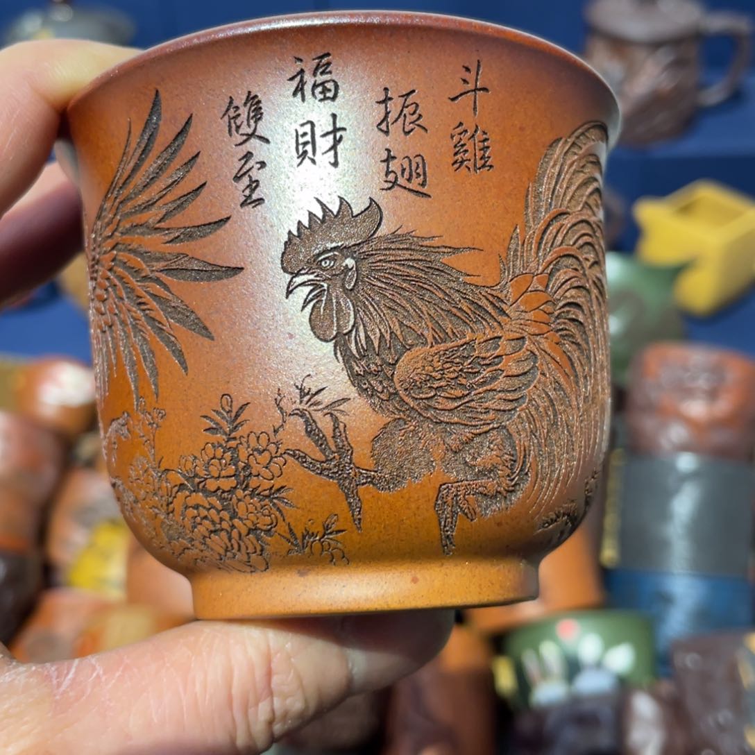 原矿紫砂手工主人杯