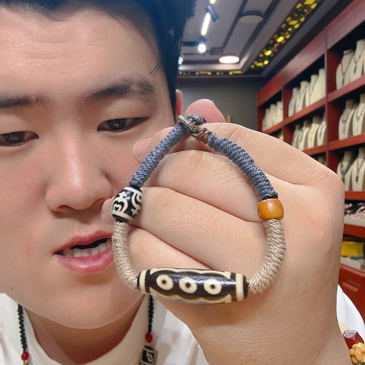 未镶嵌玛瑙/玉髓珠宝奇石