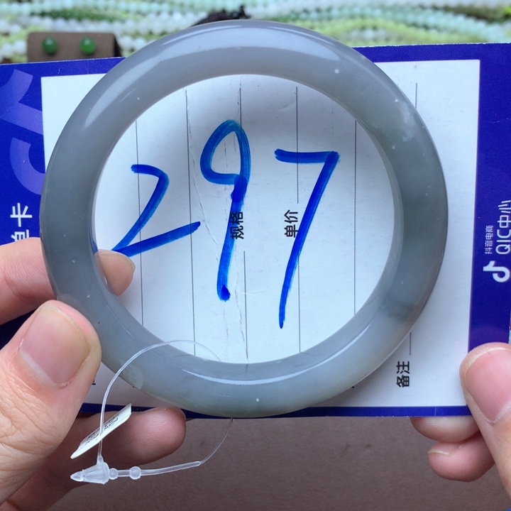 未镶嵌手镯和田玉61