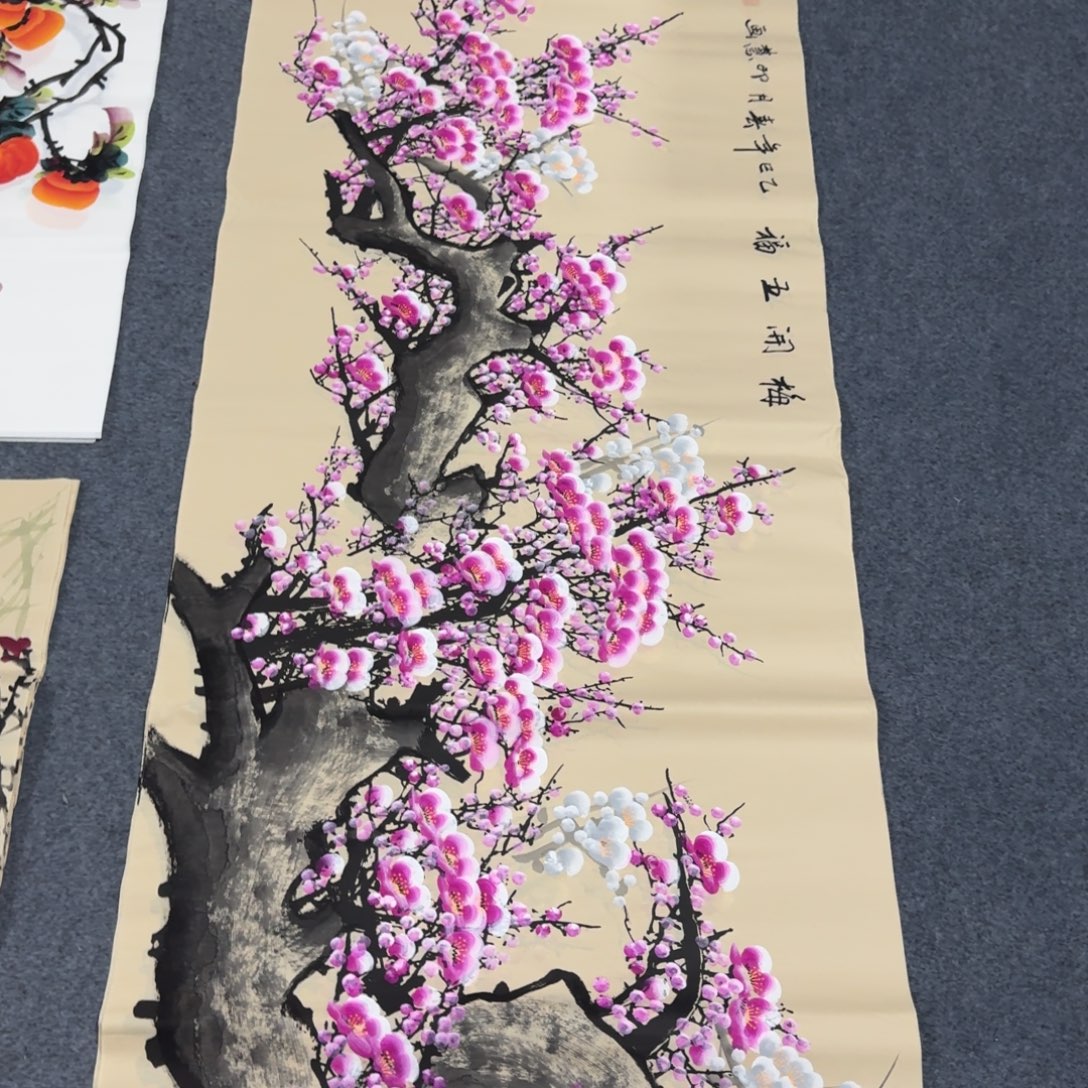 国画会娟艺术馆直播间