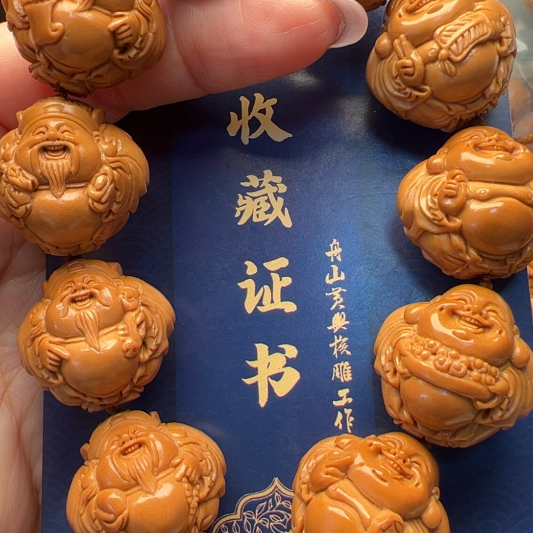 手串/手链橄榄核橄榄核