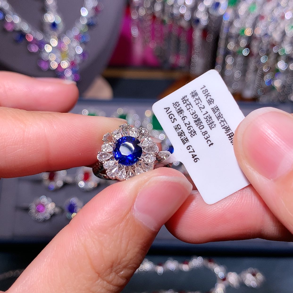 【闪购商品】蓝宝石戒指18K金镶嵌