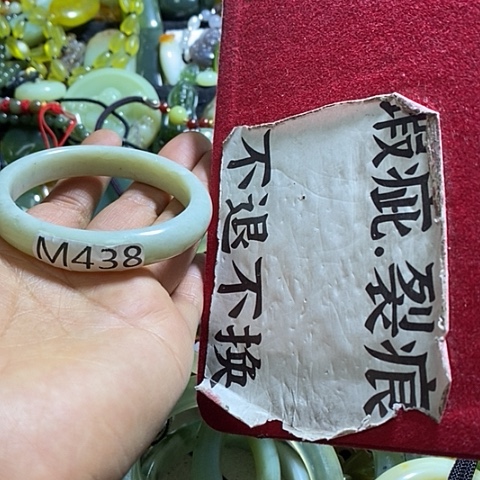 岫玉手镯未镶嵌自己备注口径