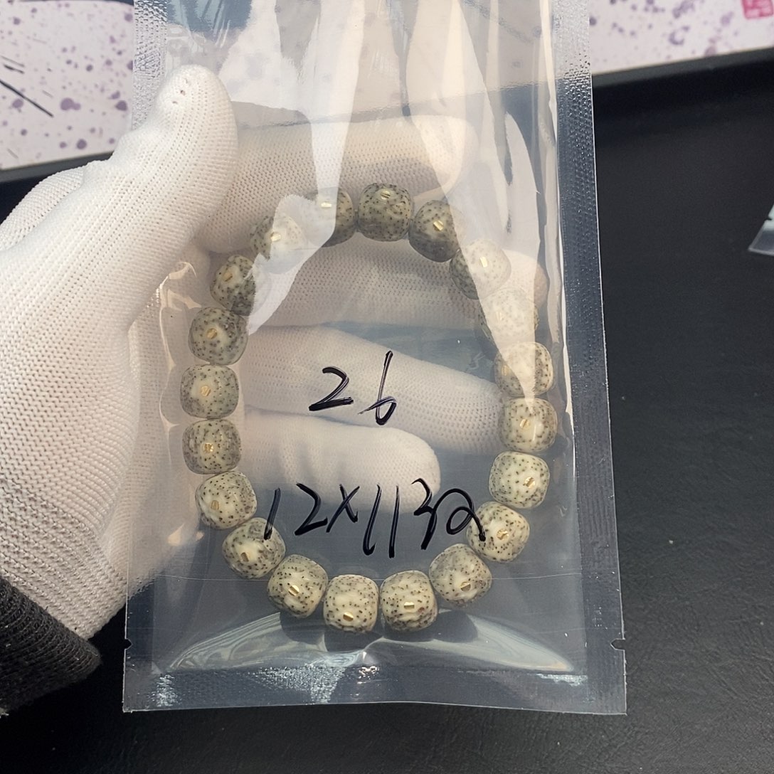 吊坠星月菩提星月