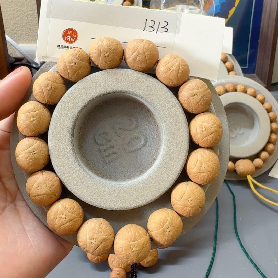 凤眼菩提手串16mm龙眼原价200元85@1313