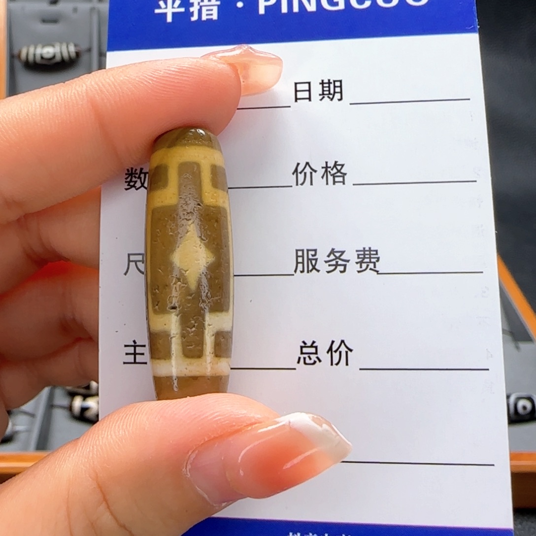 玛瑙/玉髓颈饰未镶嵌0*1