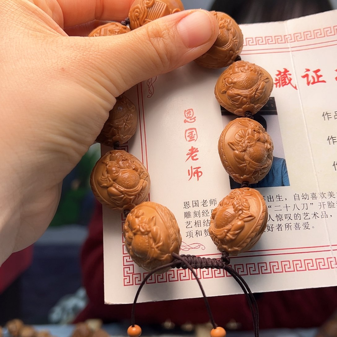 橄榄核手串/手链摆*人橄榄核