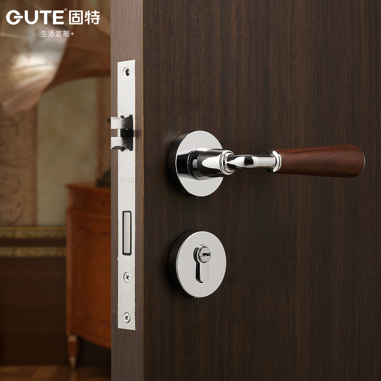  固特中古风亮银色胡桃木卧室门锁室内木门把手复古静音磁吸锁具