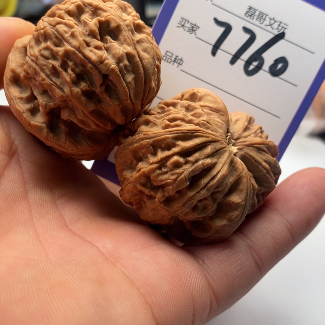 文玩核桃吊坠7760