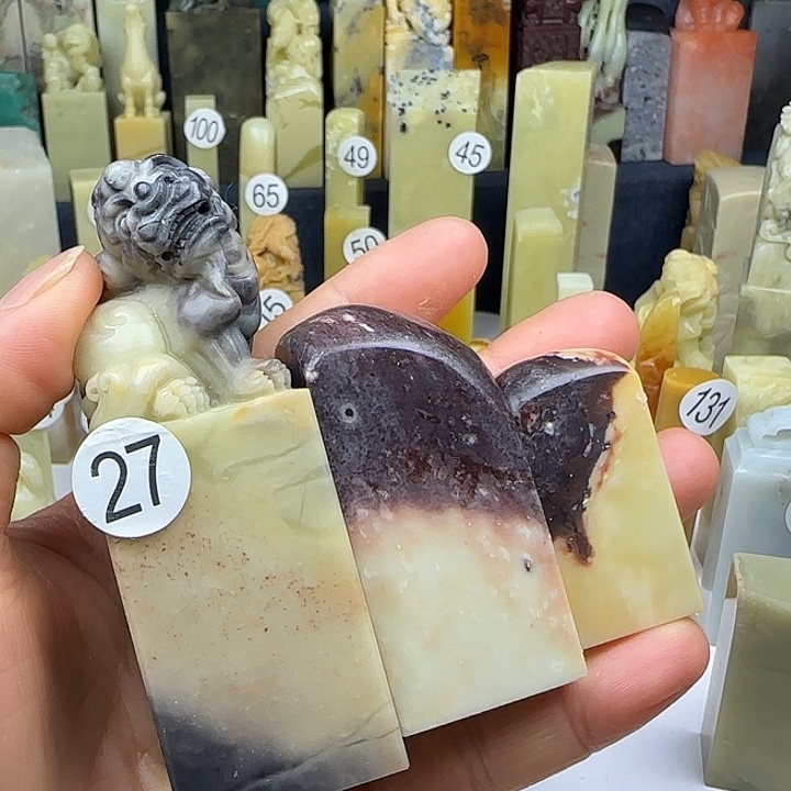 G***嘚青田石27号印石章料