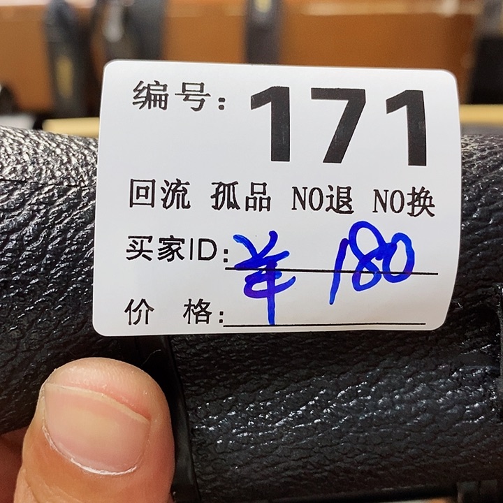 羊*望远镜等的工作