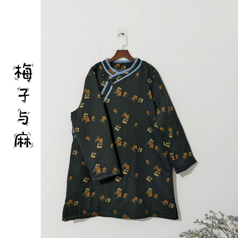 【大梅子推荐】设计款亚麻斜襟花棉服MXA1171A-衣长90胸围120