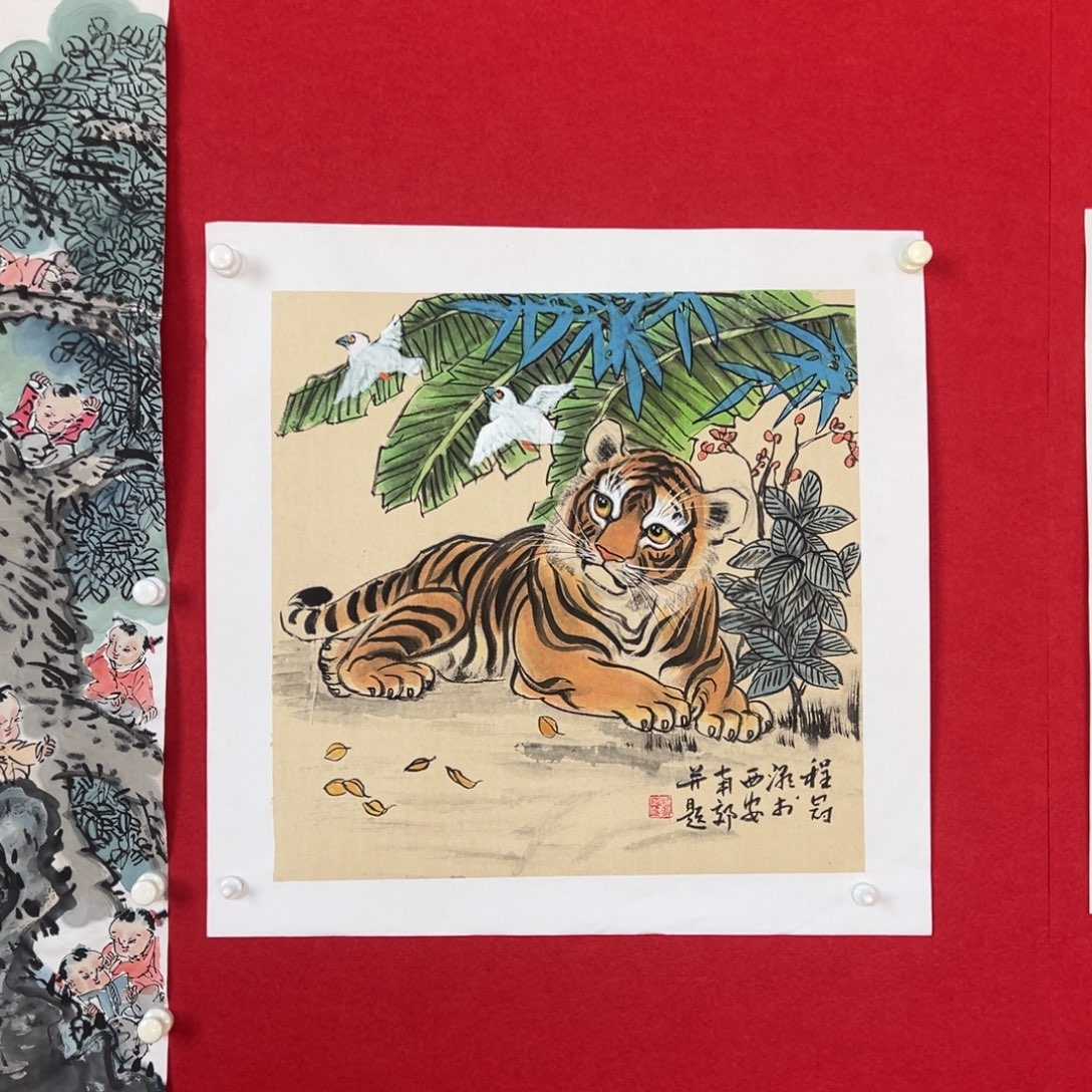 国画绘画国画作品