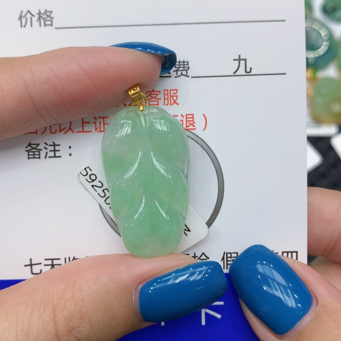 翡翠颈饰未镶嵌dffghbnn
