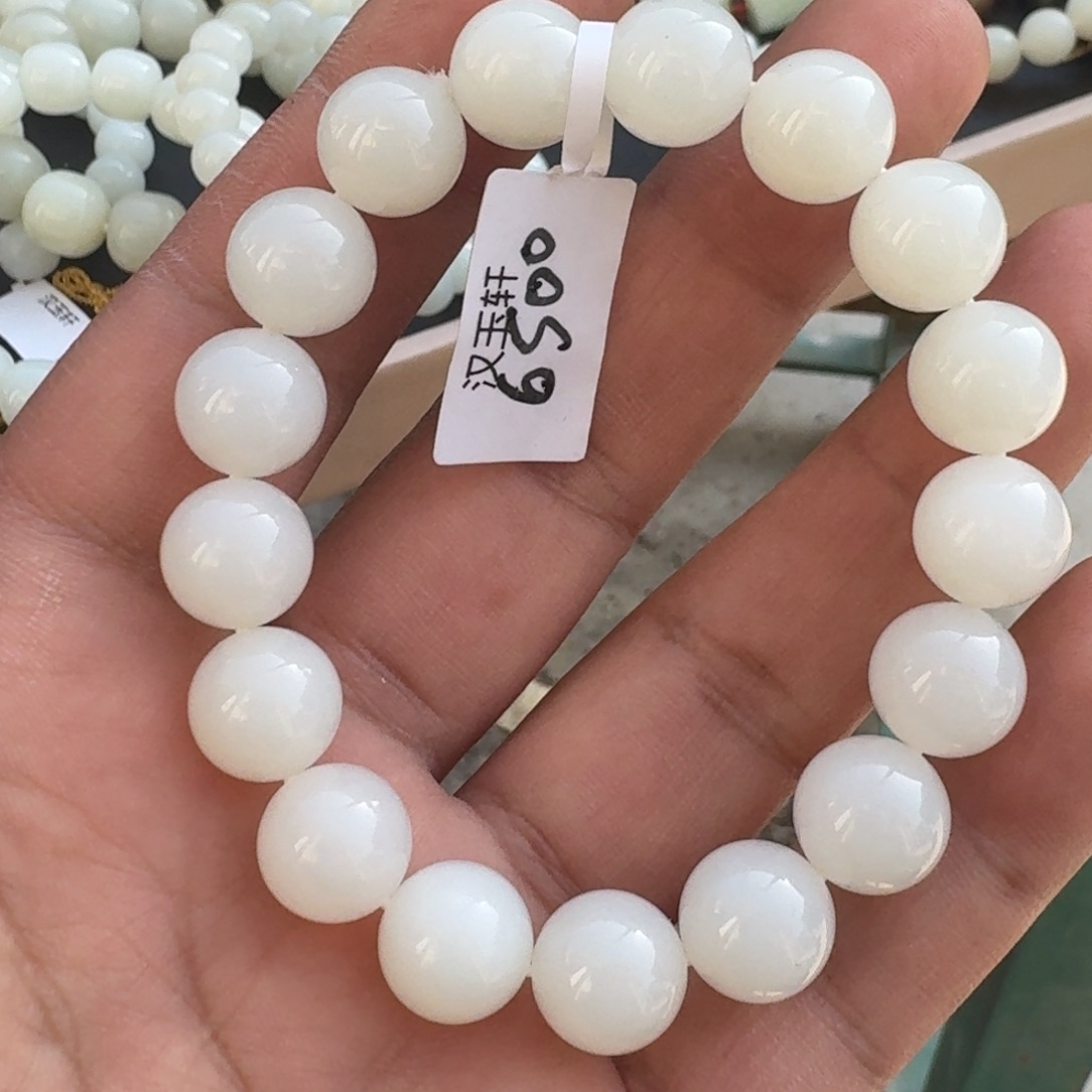 大***。和田玉未镶嵌手链卡12圆珠