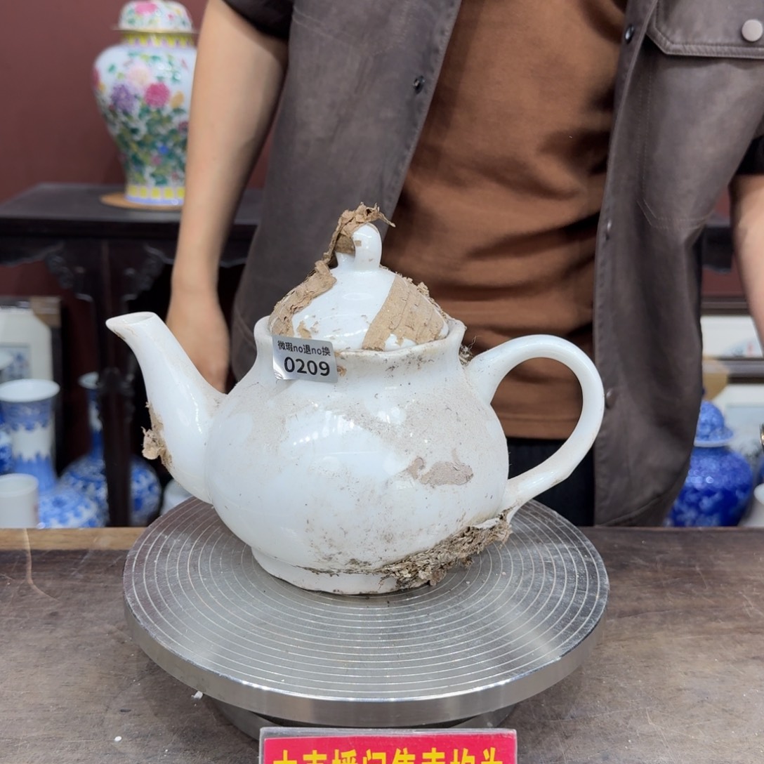 瓷片吴义松甄选陶瓷0209