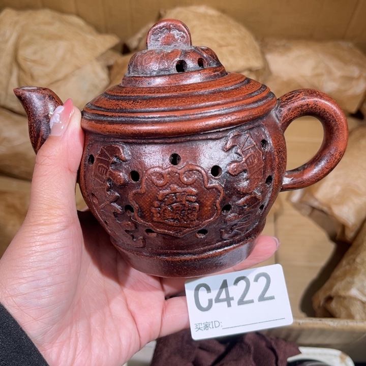 茶壶紫砂紫砂茶壶422