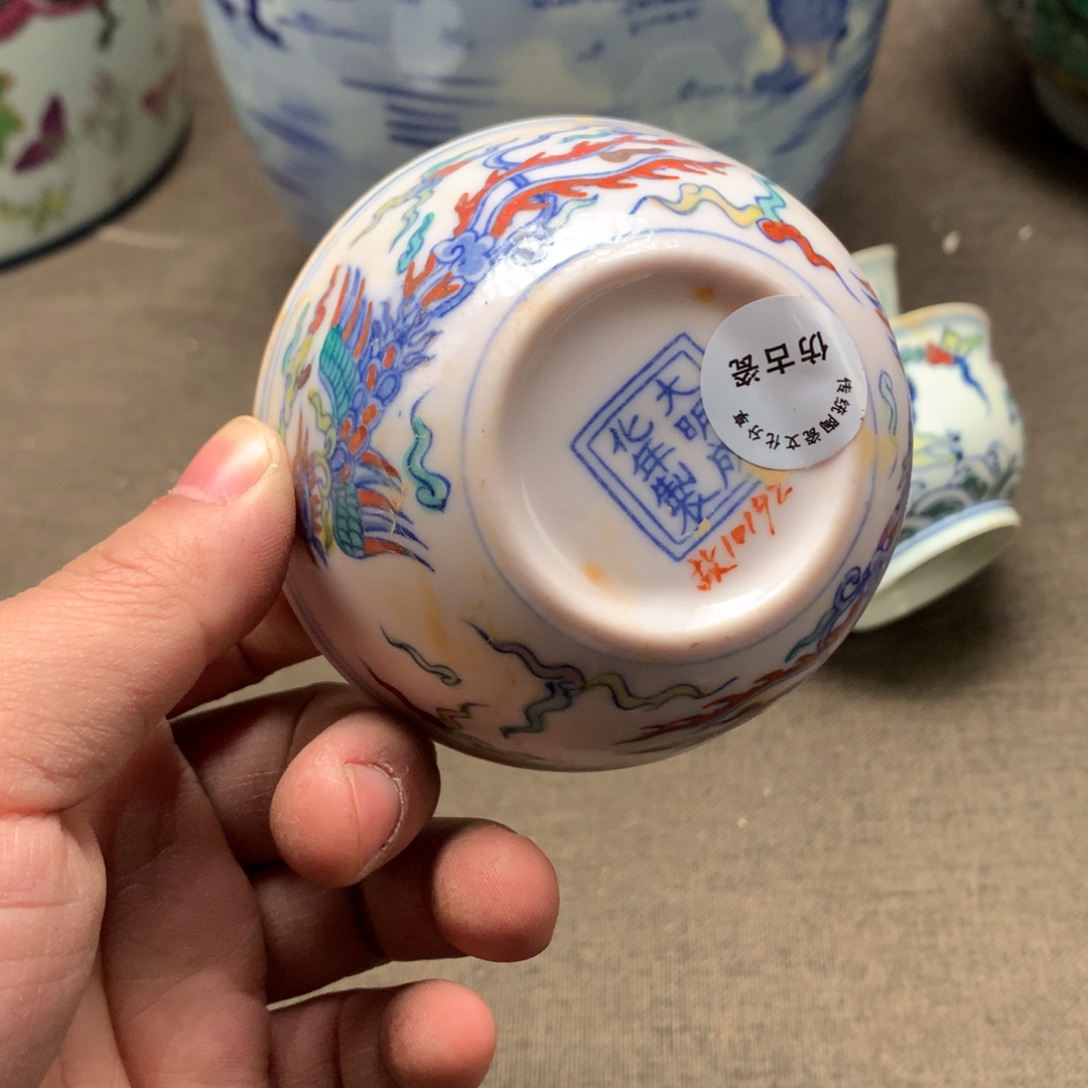 摆件陶瓷旧藏瓷器旧藏瓷器