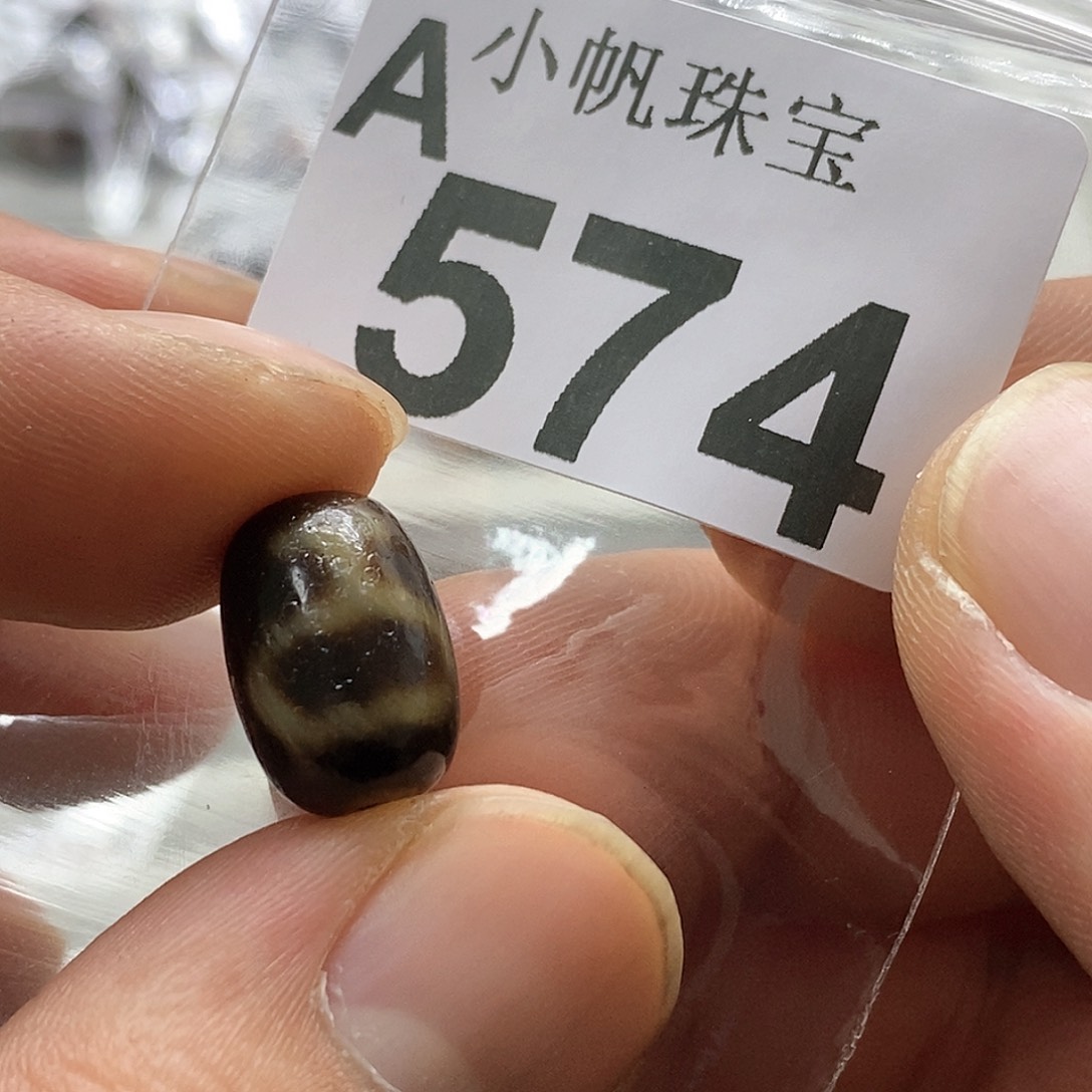 玛瑙/玉髓玛瑙574未镶嵌