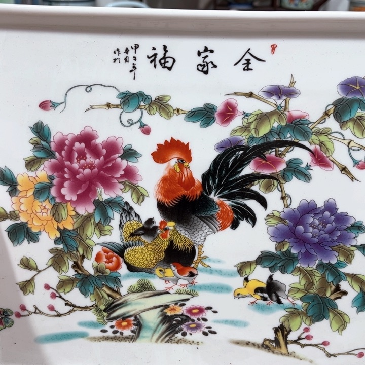 ji lo mo ji h h h h