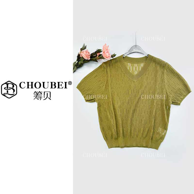 筹贝-【豆绿】天丝透气高级感V领百搭短袖针织女夏2688