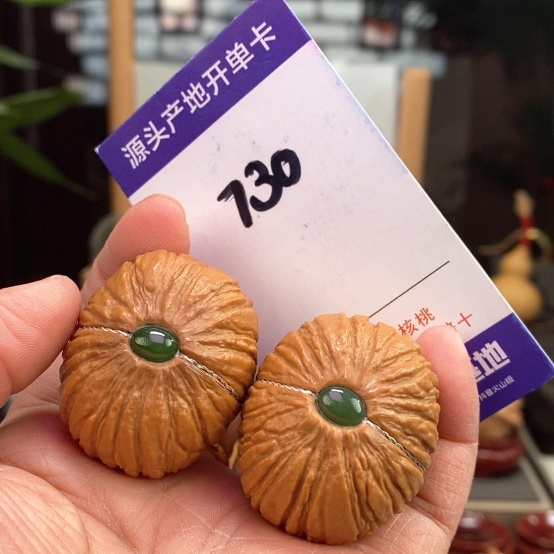 文玩核桃把件39埋银线镶嵌猴头元宝730号