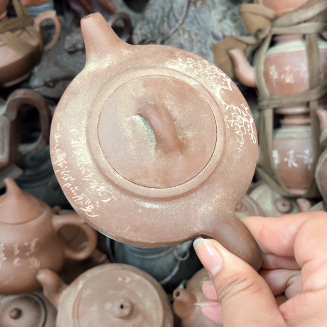 紫砂茶壶宜兴紫砂壶